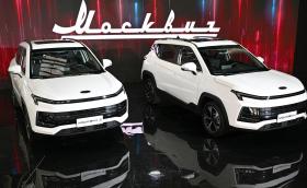 Новият Москвич е истински хит - 36 продадени бройки за два месеца