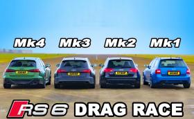 Драг между четирите поколения Audi RS6 (Видео)