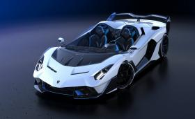 Lambo SC20: Когато си толкова специален клиент, че Lamborghini прави кола само за теб