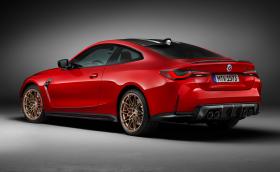 BMW M 50 Jahre са специални издания на M3 и M4