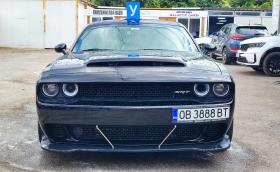 Това е учебен Dodge Challenger на газ. Ще се движи из София съвсем скоро