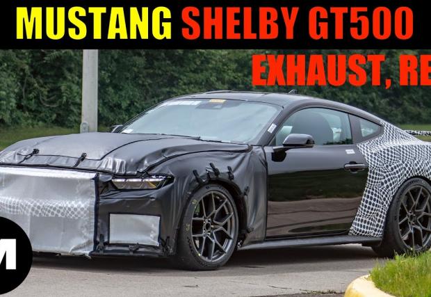 Новият Shelby GT500 се появи пред камерата
