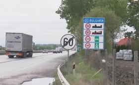Окончателно: ограничението от 140 км/ч по магистралите се запазва