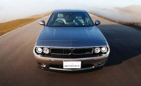 Не, това не е Dodge Challenger
