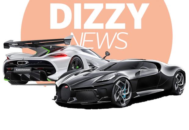 Новата ни YouTube рубрика DizzyNews стартира супер мощно с Bugatti La Voiture Noire и Koenigsegg Jesko!