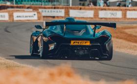 Ето го: Изкусителния Lanzante McLaren P1 GT с 1000 к.с.
