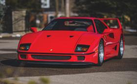 Ferrari F40 за... 1 милион евро. Да или не?
