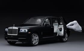 Фен сте на умалените модели? Rolls-Royce има нещо много специално за вас