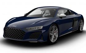Базовото Audi R8 V10 отива в историята с това Limited Edition изпълнение