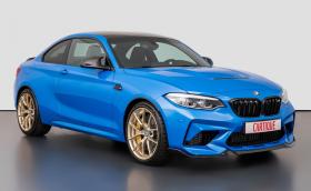Това BMW M2 CS е на 24 километра и се продава за 215 хил. лв.