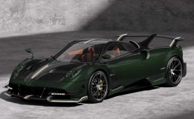 Новата Huayra BC Pacchetto Tempesta идва с шест (!) тромпета
