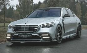 Mansory префасонираха и новия S-клас. Какво мислите?