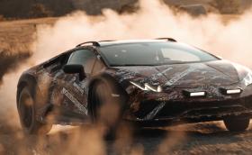 Sterrato е Huracan за черни пътища