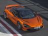720S - новият