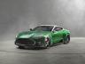 Aston DB11 с големия V12 и огро-о-омна уста