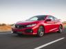 Honda Civic Type R: 35 000 евро