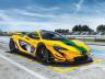 P1 GTR - състезателната машина с хибридно задвижване с 1000 к.с.