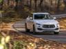3. Maserati: 5000 евро на кола