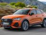 30 снимки с новото Q попълнение на Audi