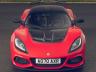 Lotis Exige Sport 420 Final Edition