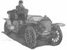 Laurin & Klement Typ E Hybrid, 1908. Първият хибрид на производителя! Дизайнерът Фратишек Крижик заменя трансмисията с електромотор за задвижването. Бензиновият мотор с 28 к.с. се използва само за генериране на необходимото електричество.