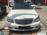 Жалко за колите. Пет чисто нови Brabus Merc S-Class зарязани в Китай