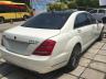 Жалко за колите. Пет чисто нови Brabus Merc S-Class зарязани в Китай